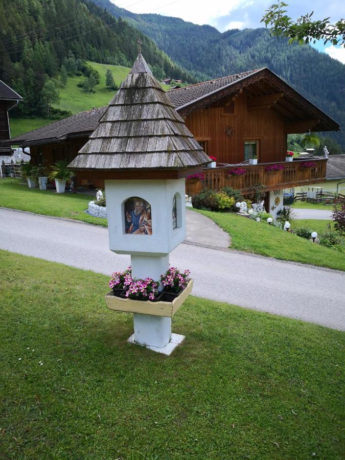 Großkirchheim Moelltaler Ferienhaeuser מראה חיצוני תמונה